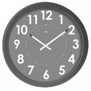 Nástenné hodiny s tichým chodom Giant 55cm strieborné - Plastobal