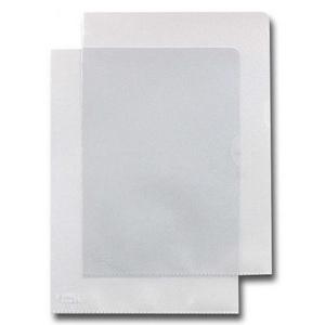 Plastové obálky na krúžkovú väzbu Q-Connect A4 PVC 200mic číre - Plastobal