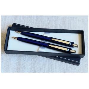 Súprava BR 208`B` B+P modrá - Plastobal